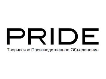 ООО «Прайд ТПО»