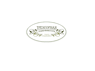 ОАО "Трехгорная Мануфактура"