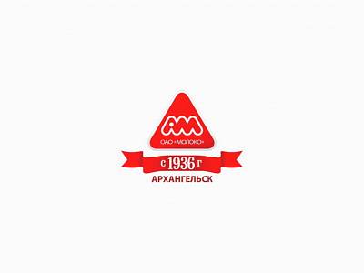 Внедрение «1С:Документооборот 8 КОРП» ОАО «Молоко»