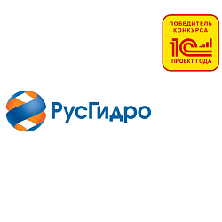 группа "русгидро"