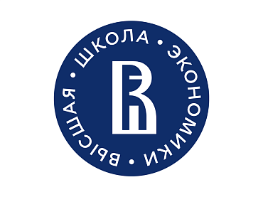 НИУ ВШЭ