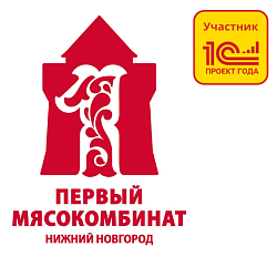 ооо «первый мясокомбинат»