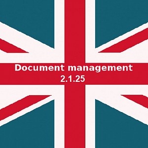 Новая версия Document Management 2.1.25