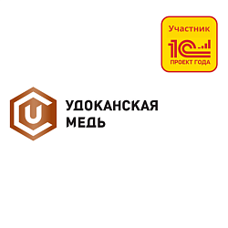 удоканская медь (бывш. байкальская горная компания)