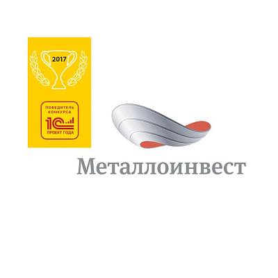 Металлоинвест Корпоративный Сервис (АСУПД)