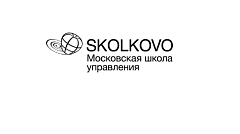 Школа управления СКОЛКОВО