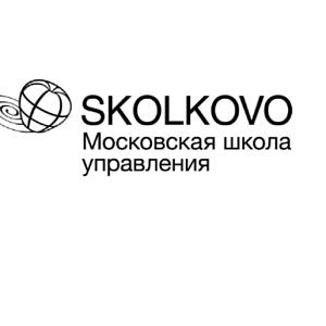 школа управления сколково