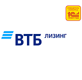 Акционерное общество «ВТБ Лизинг»