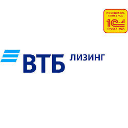 акционерное общество «втб лизинг»