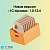 Новая версия «1С:Архива» 1.0.12.6