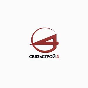 ао «связьстрой-4»