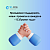 Призываем поддержать проекты компании в конкурсе «1С:Проект года»