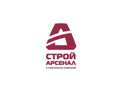 ООО «СТРОЙАРСЕНАЛ»