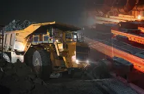 «Металлоинвест» автоматизировал работу многофункционального общего центра обслуживания «Металлоинвест» автоматизировал работу многофункционального общего центра обслуживания
