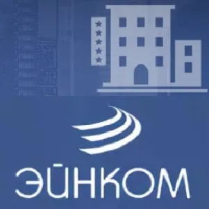 Построение распределенной системы документооборота для Группы «Эйнком» Построение распределенной системы документооборота для Группы «Эйнком»