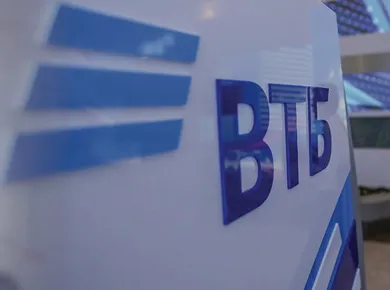 В «ВТБ Лизинг» построили систему электронного документооборота и автоматизировали процесс согласования финансовых документов В «ВТБ Лизинг» построили систему электронного документооборота и автоматизировали процесс согласования финансовых документов