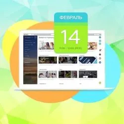 Задачи и проекты в Битрикс24