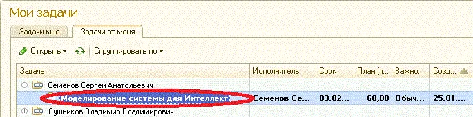image001.png