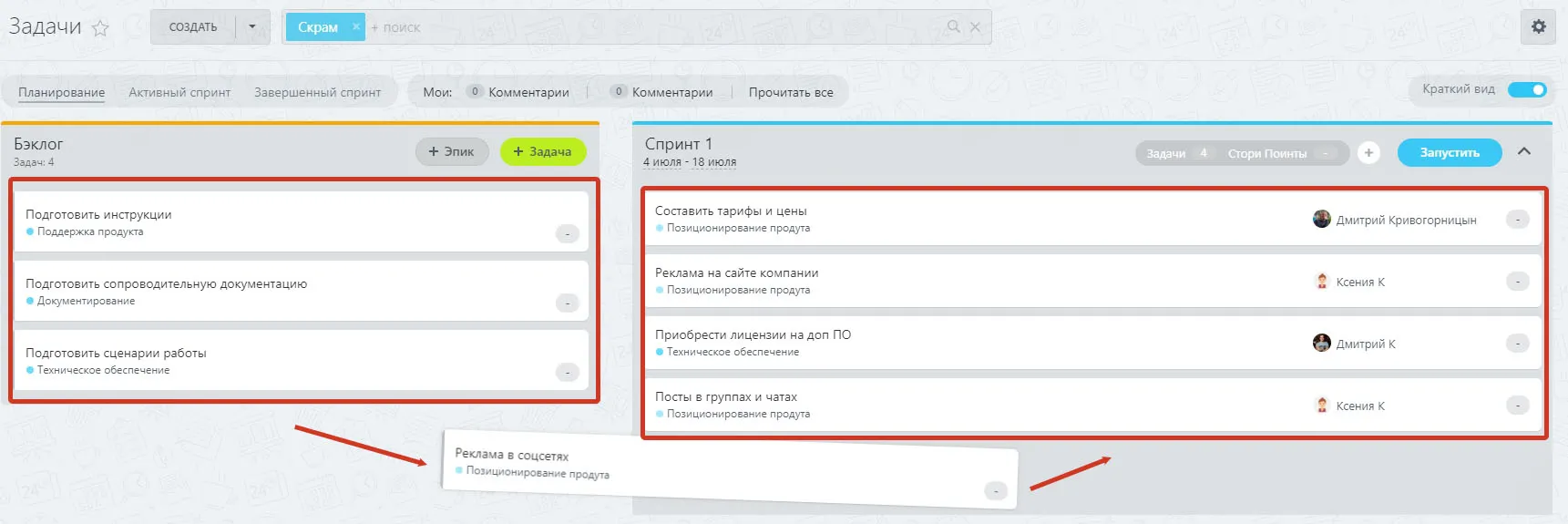 Screenshot_9.jpg Screenshot_9.jpg