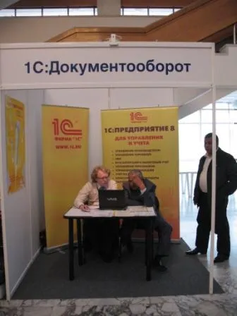 infodocum2.jpg infodocum2.jpg