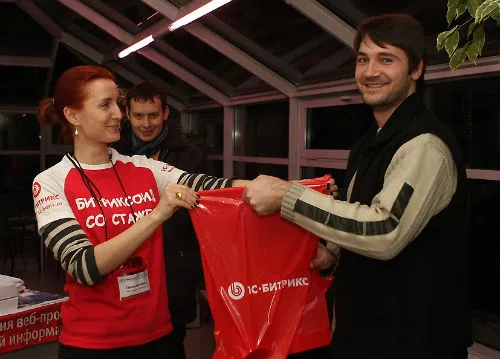 Зимняя партнерская конференция «1С-Битрикс» 2010 img_3474_1000.jpg