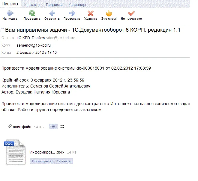 image006.png