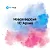 Новая версия 1С:Архива 1.0.11.8