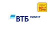 Акционерное общество ВТБ Лизинг