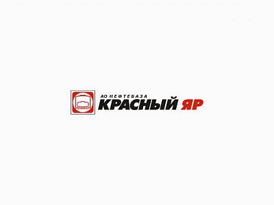 Внедрение «1С:Документооборот 8 КОРП» ОАО «Нефтебаза "Красный Яр"»